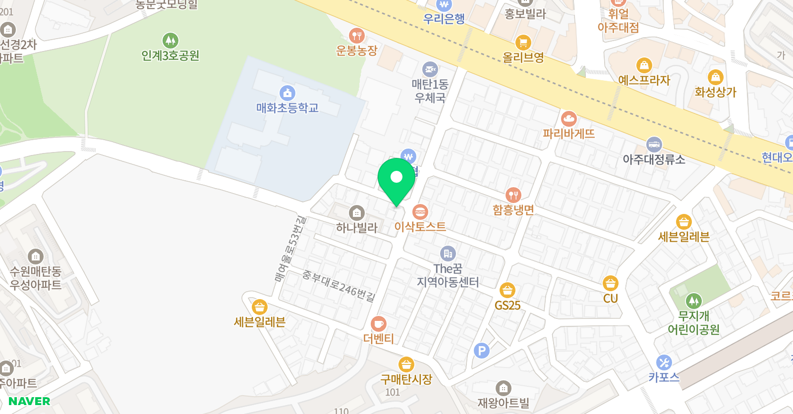 잉글리시아이 매화학원 위치