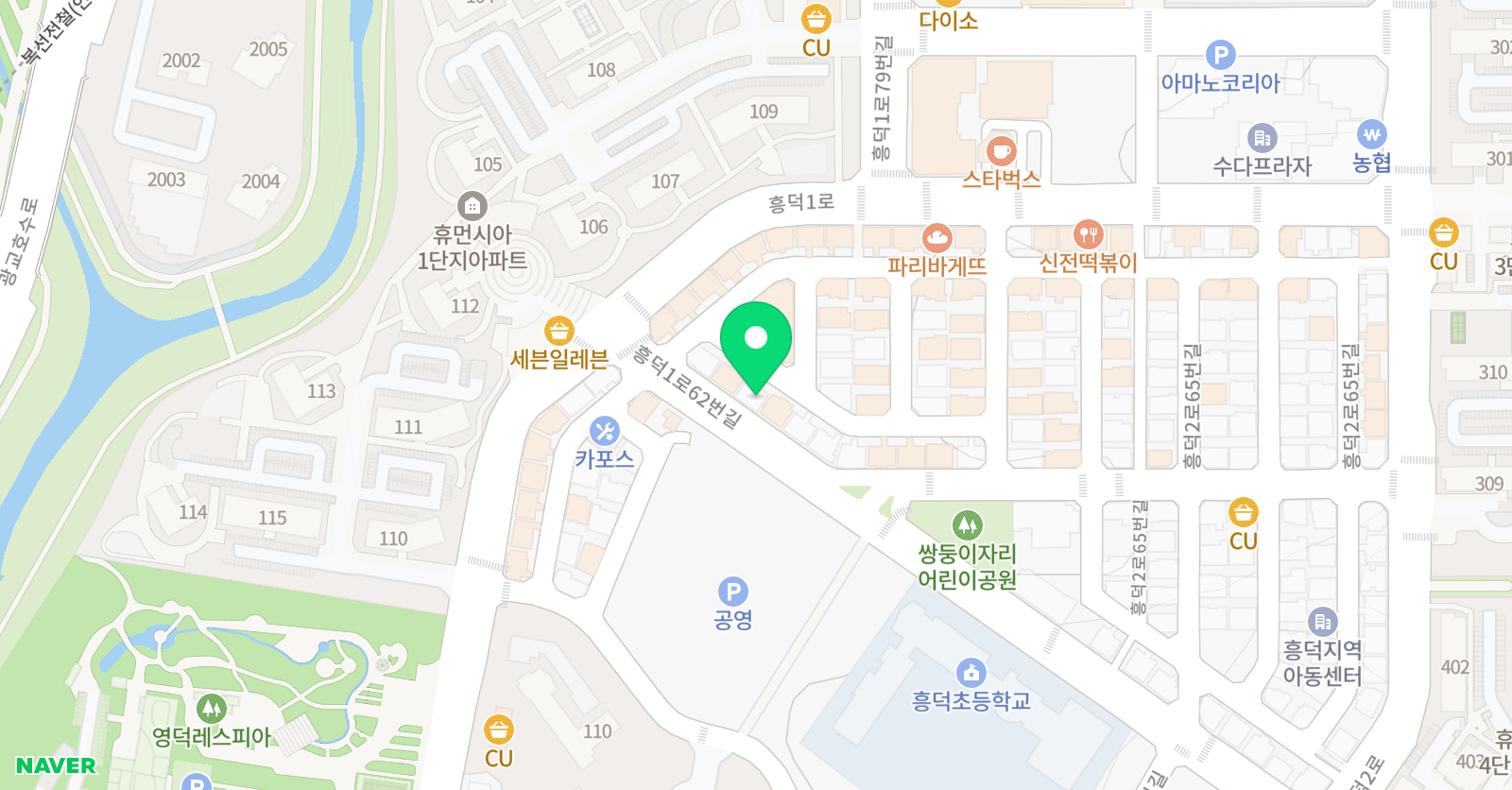 리틀무스 잉글리쉬 위치