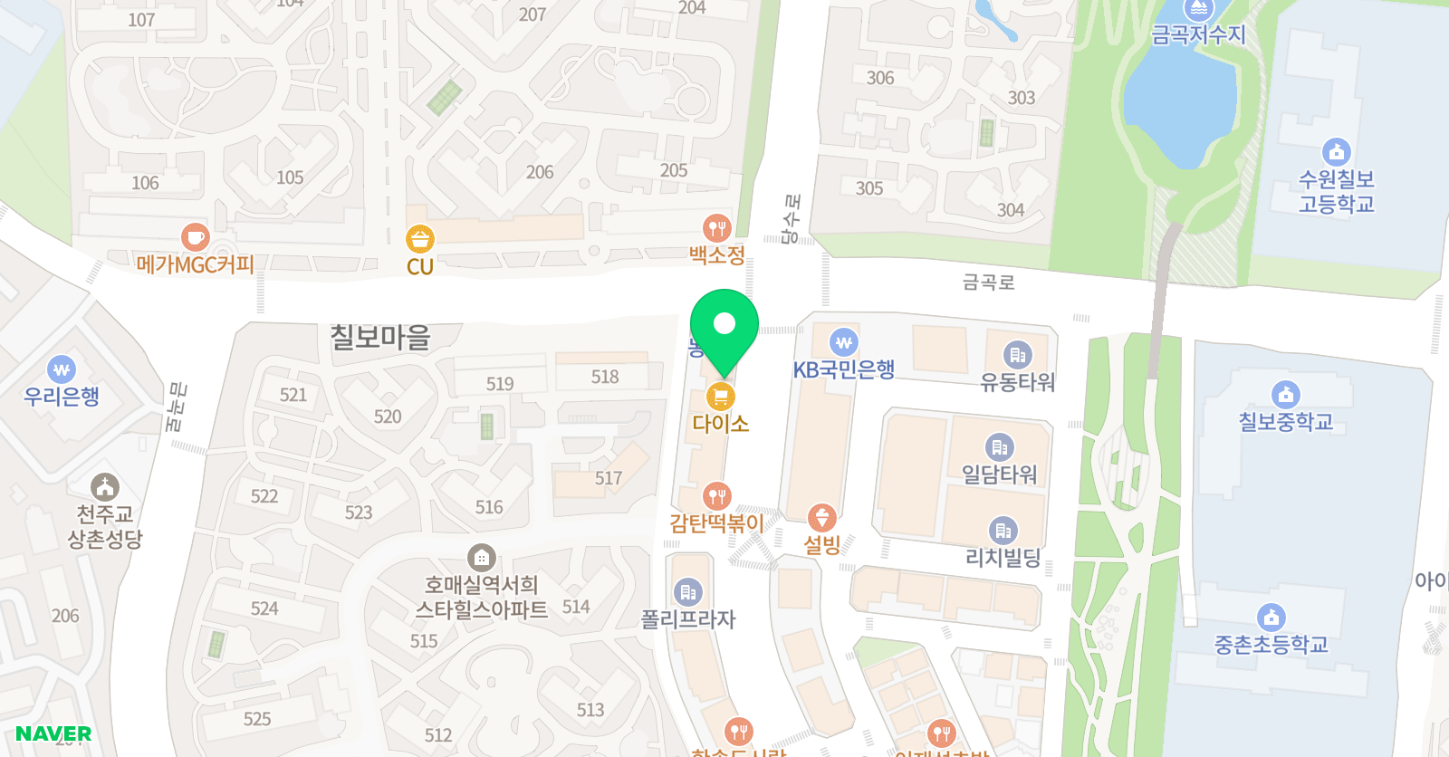 하이파이브 미술학원 호매실점 위치