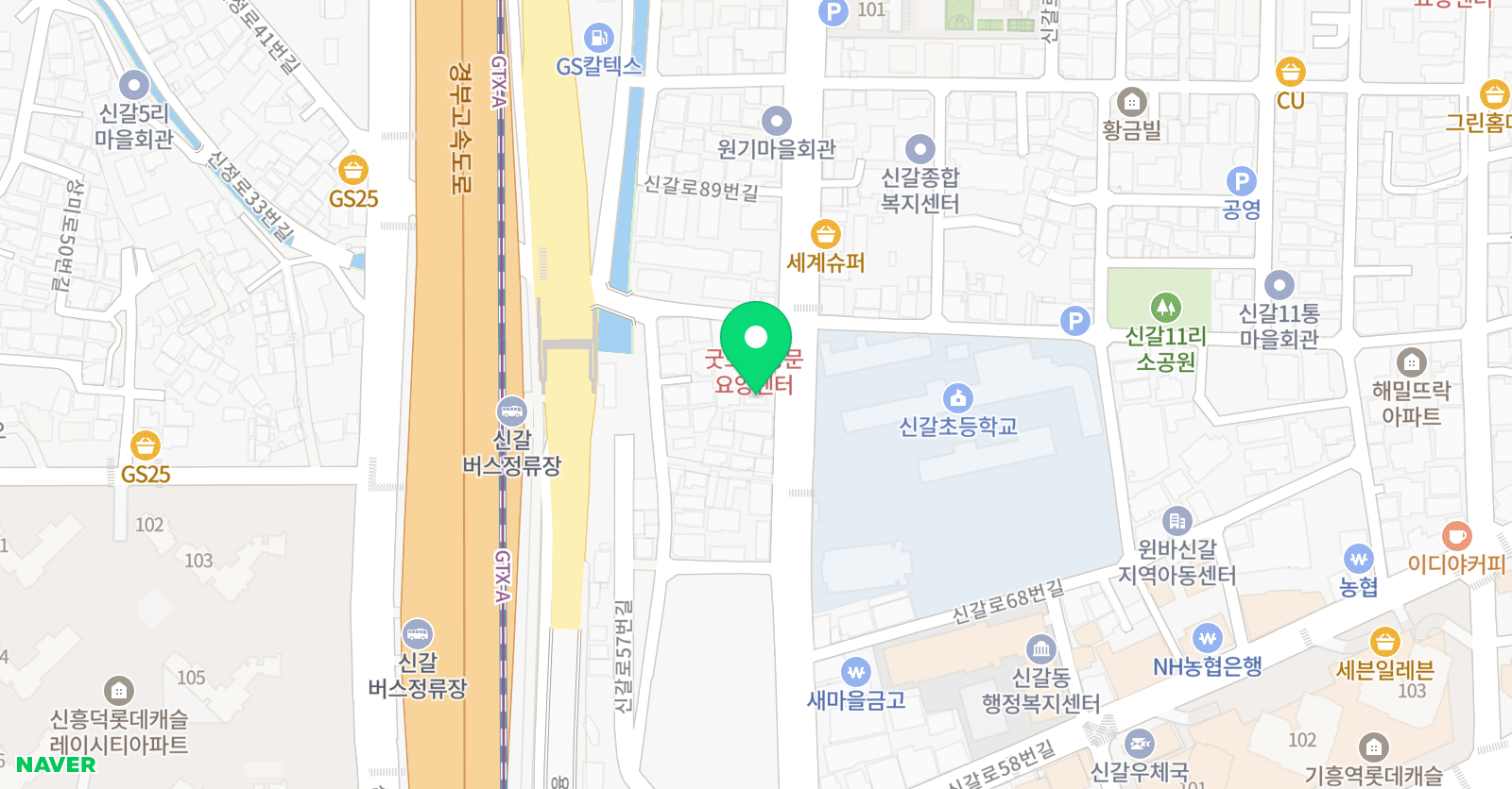 테라G스터디 학원 위치