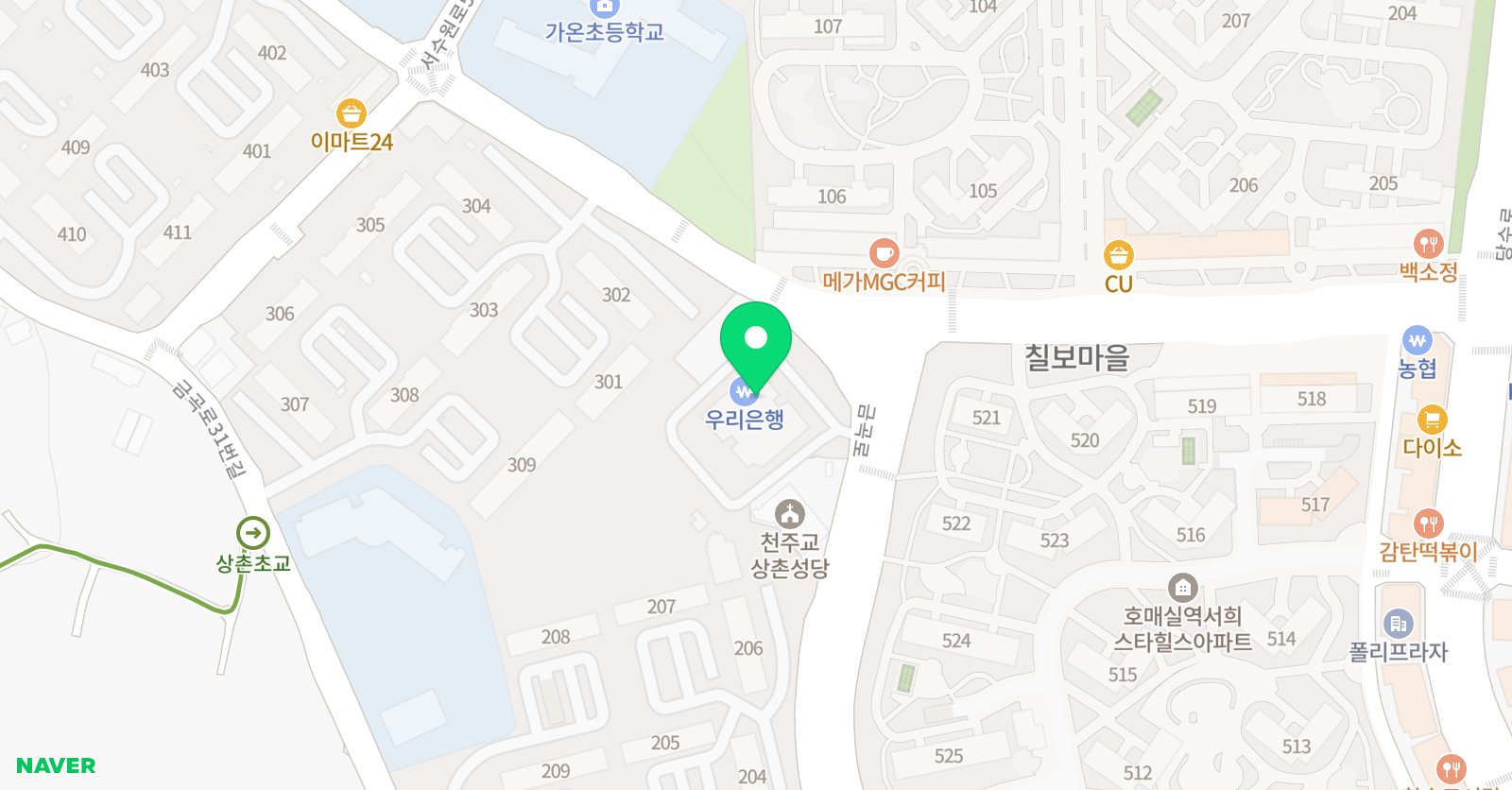 윤선생 우리집앞 영어교실 금곡엘지빌리지점 위치