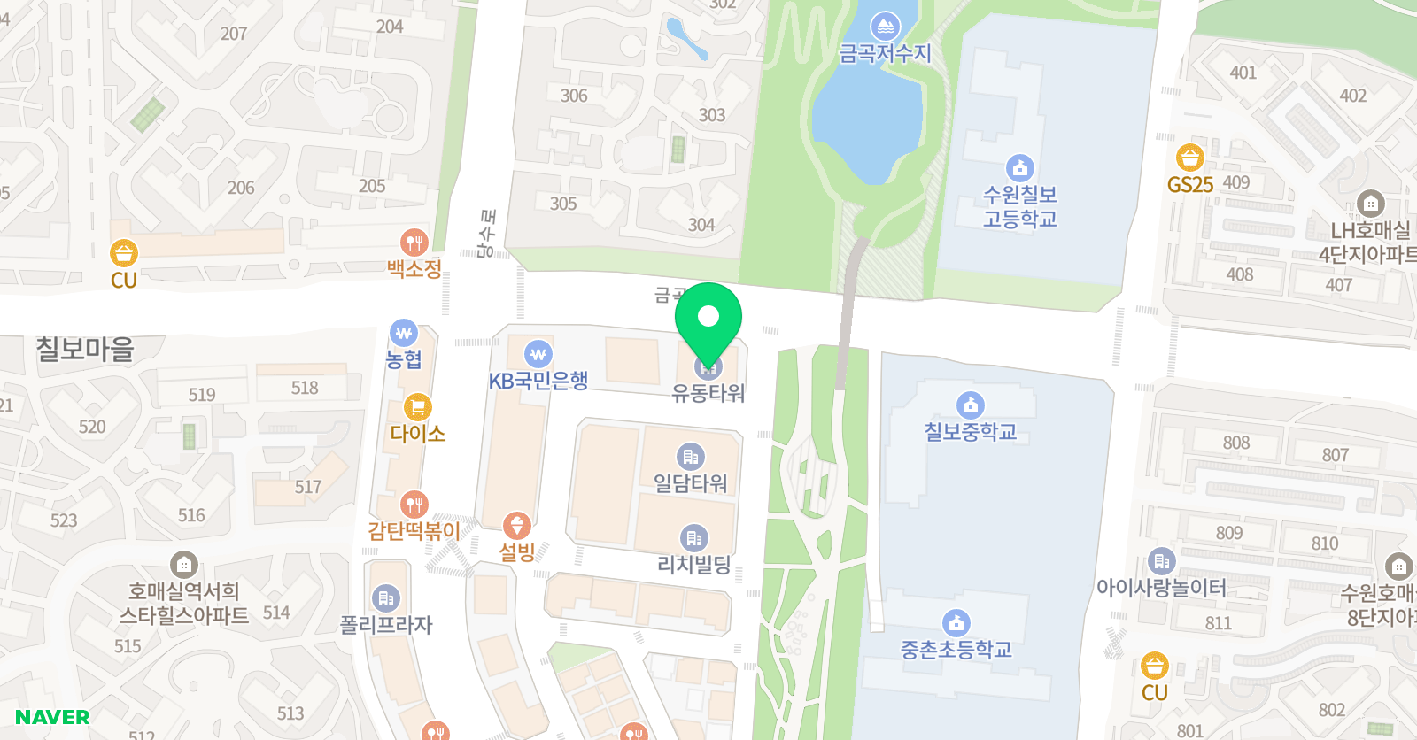 영품 학원 영어 본원 위치