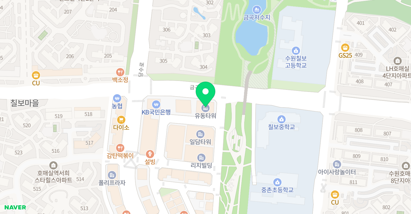 최고의 수학학원 위치
