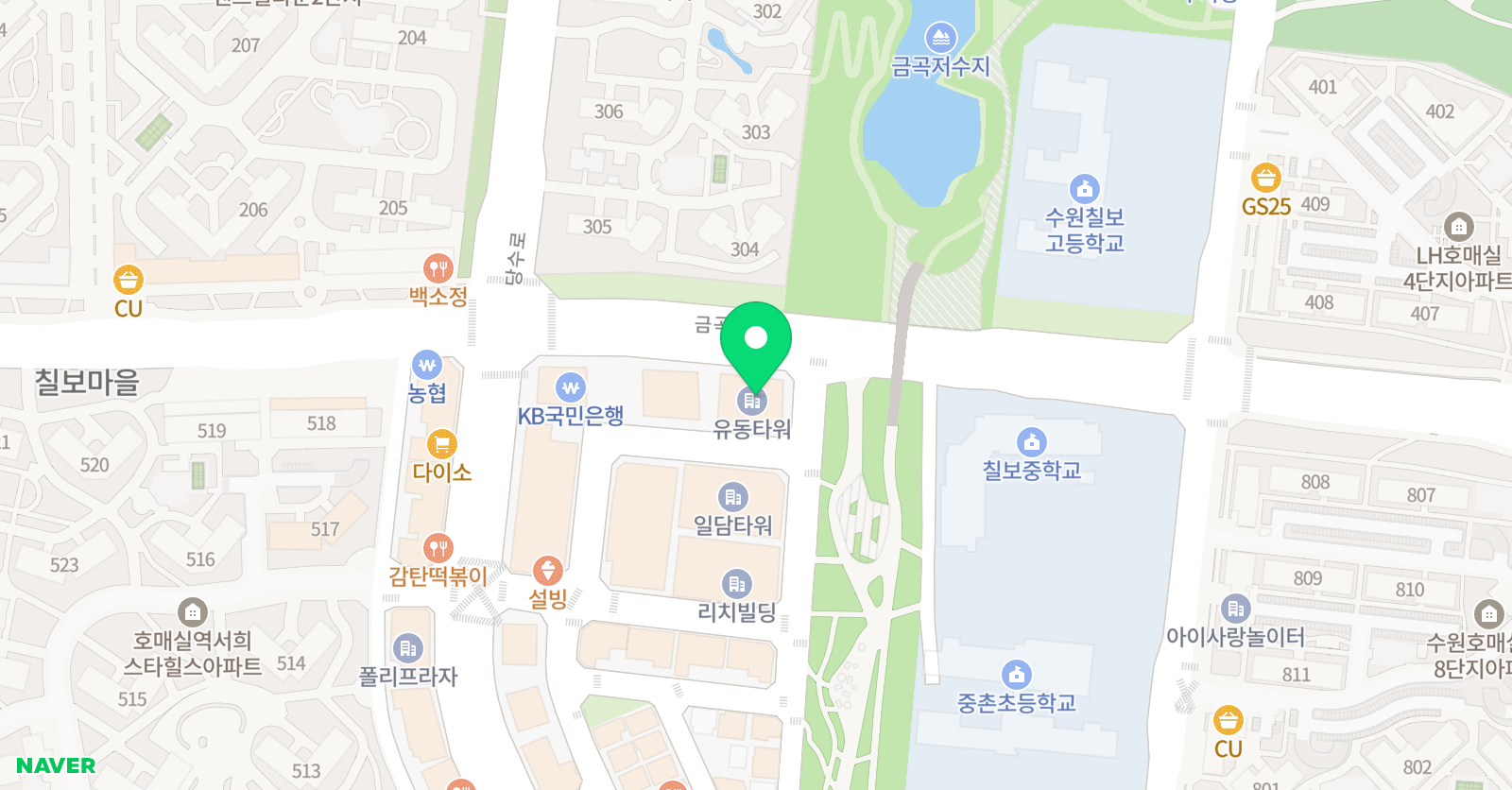 공감 영수학원 위치