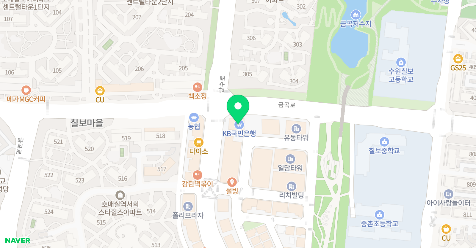 류지숙 요가원 위치