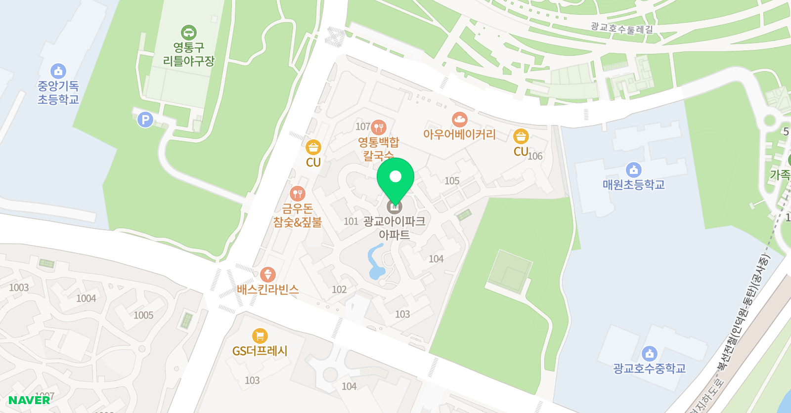 리아잉글리쉬아이리드 앨리웨이 학원 위치