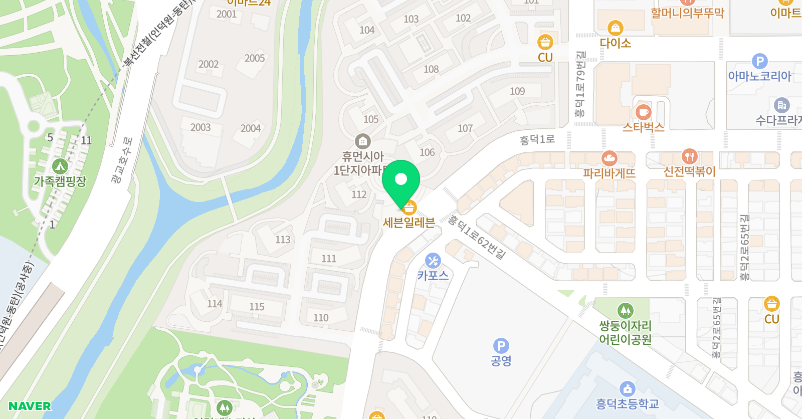 피치 피아노 위치