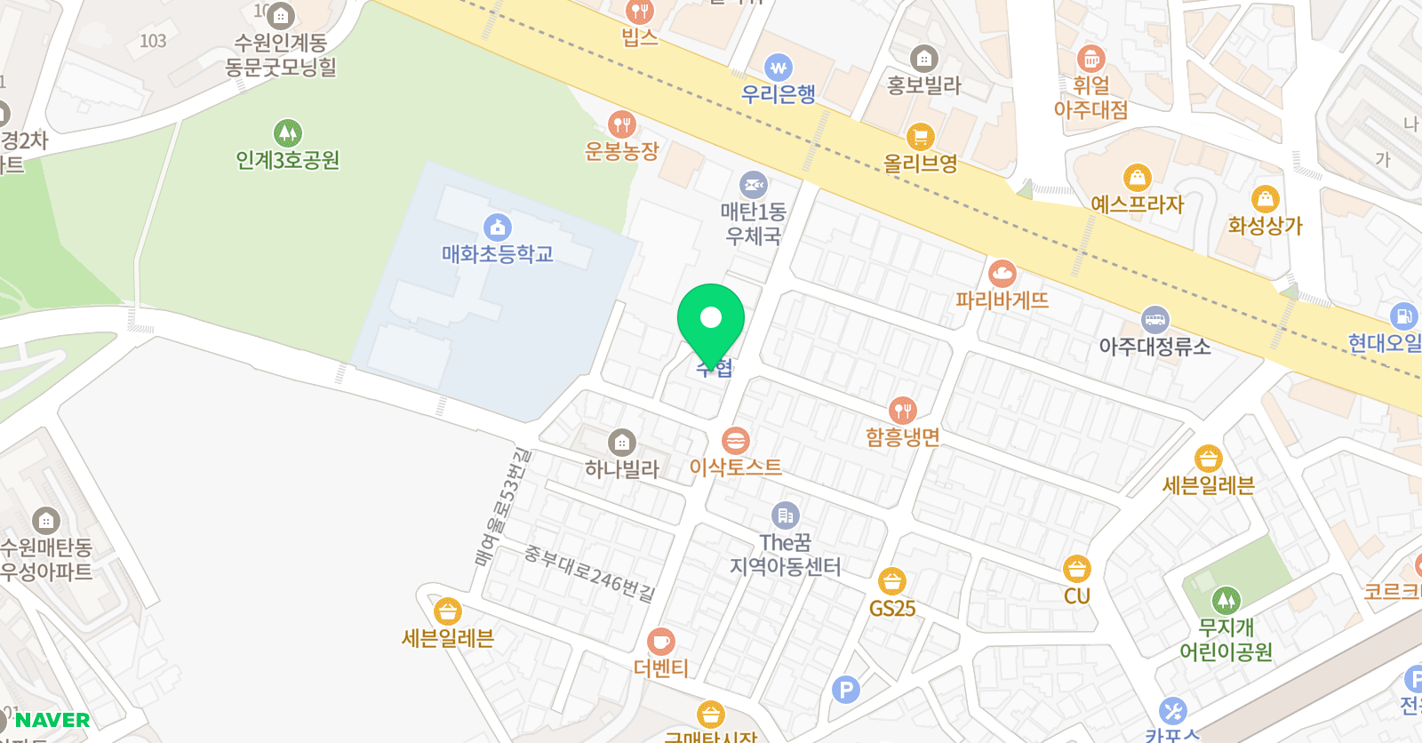 온수학 위치