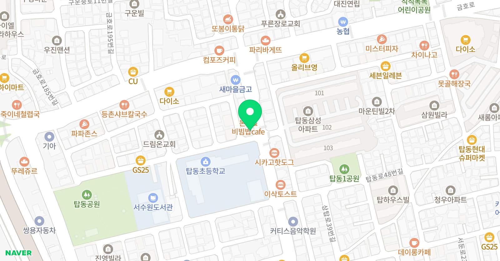 막강 수학전문학원 위치