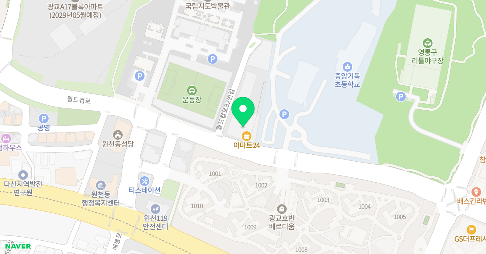 온뮤직아카데미 음악교습소 위치