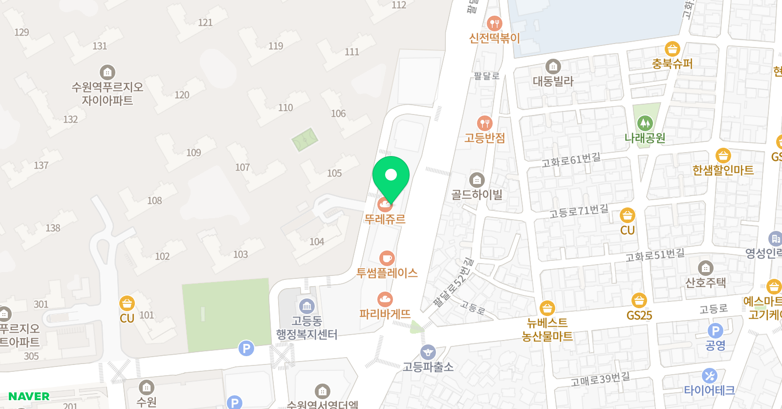 Ybm잉글루 엠 수학학원 위치