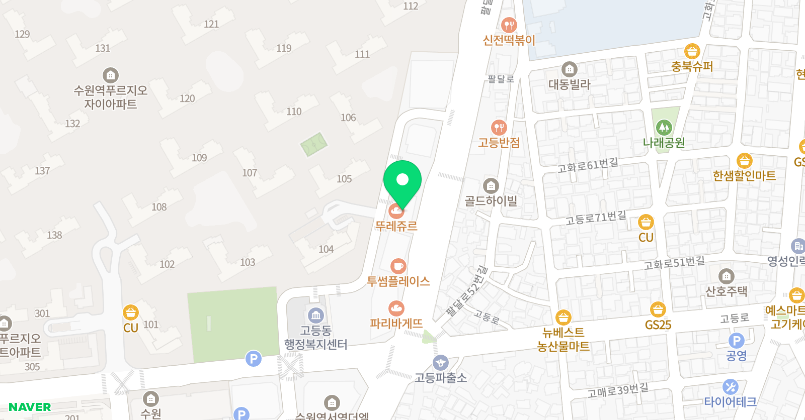 조이플룻앤피아노 위치