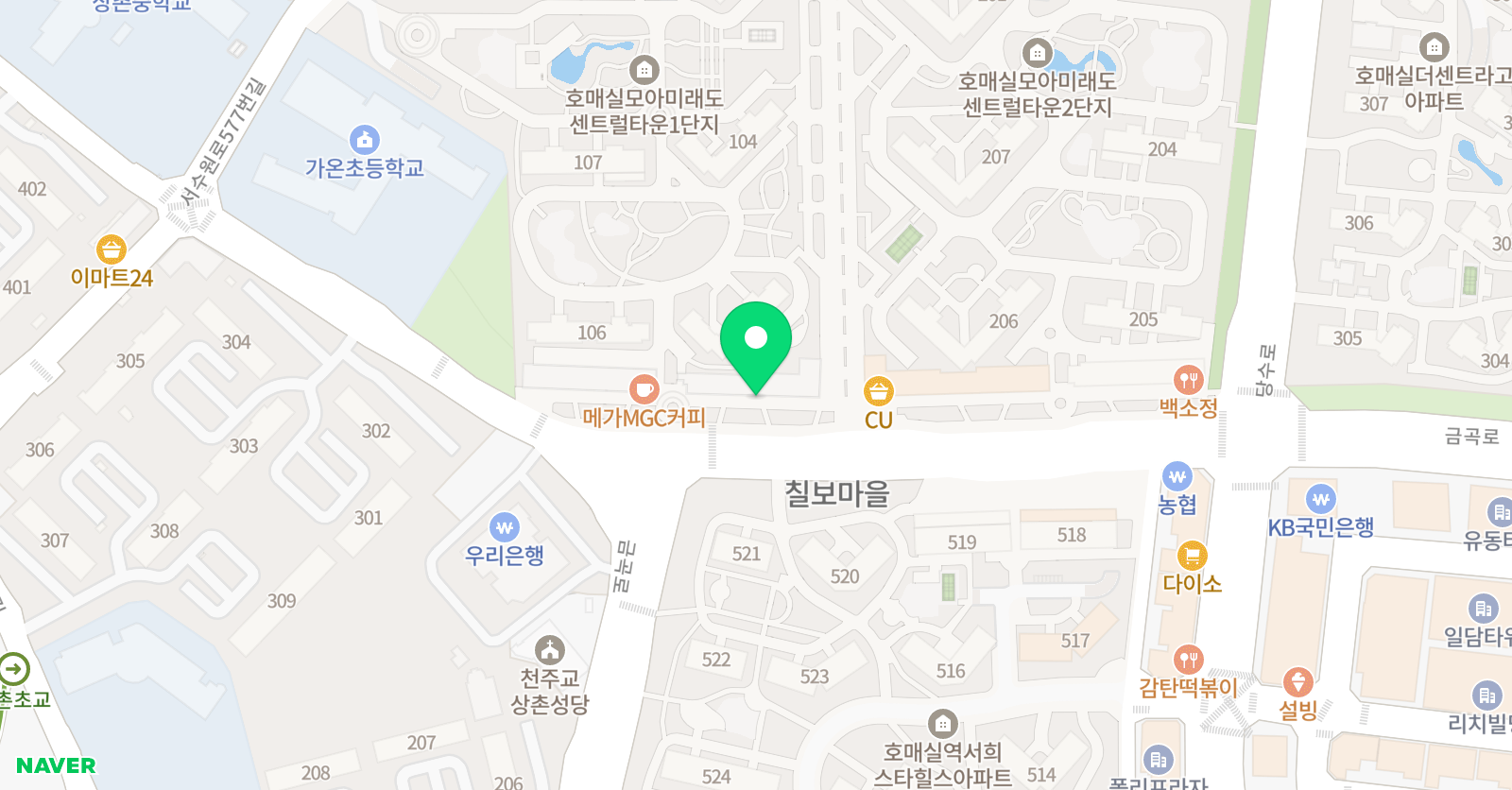 태라 아트학원 위치