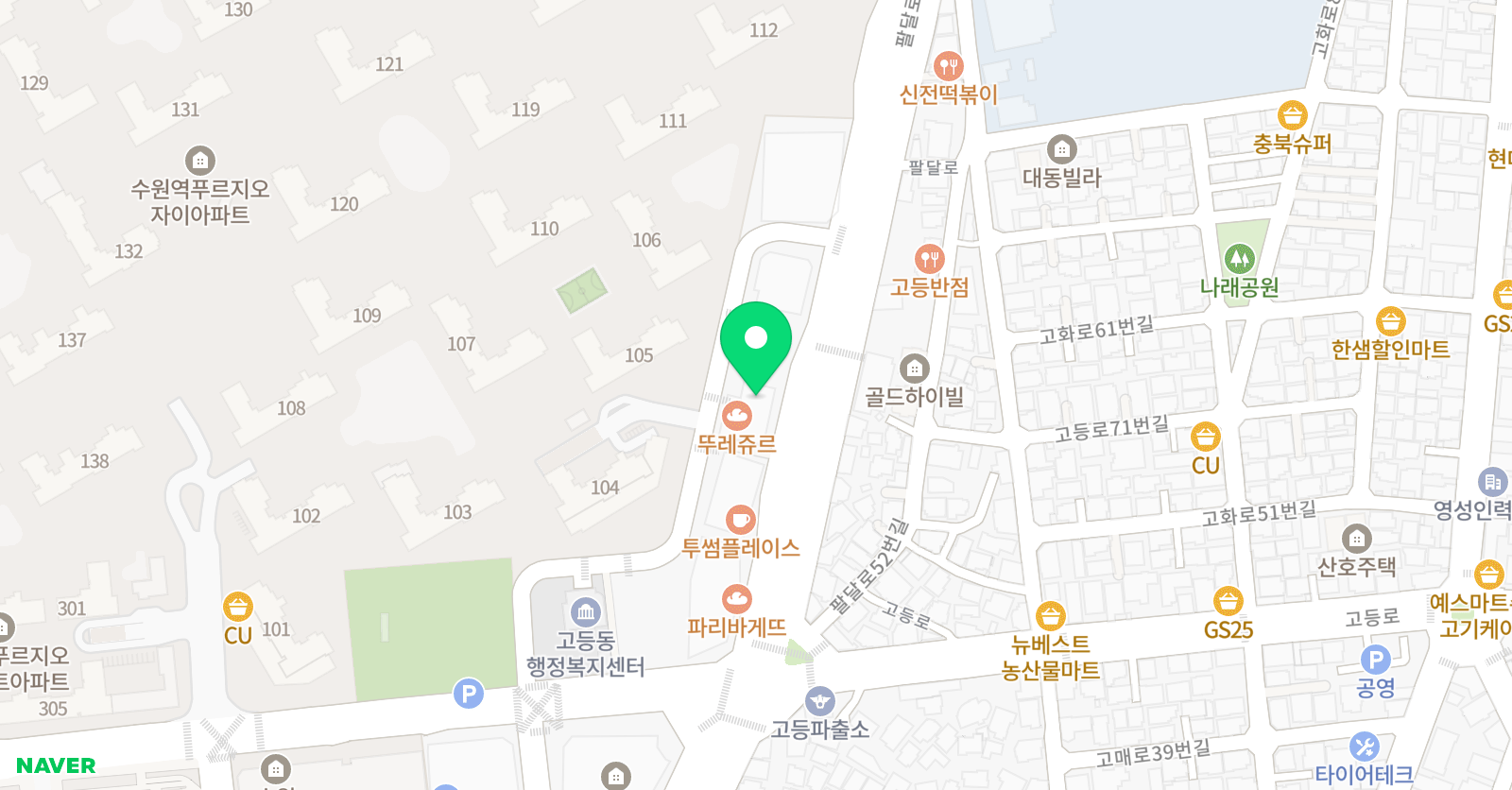 태풍 태권도 점핑클럽 위치