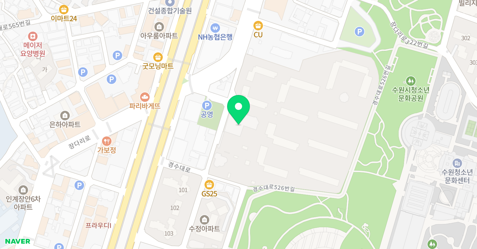 EBS 리틀엔 영어교실 위치