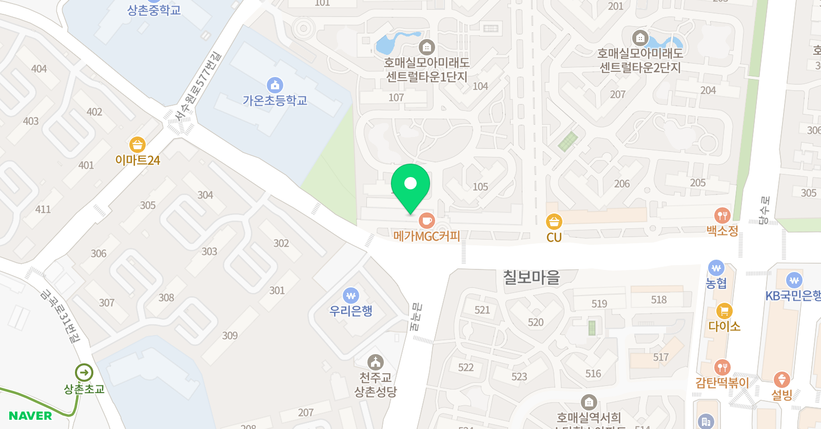 잉글리시아이 호매실가온 영어교습소 위치