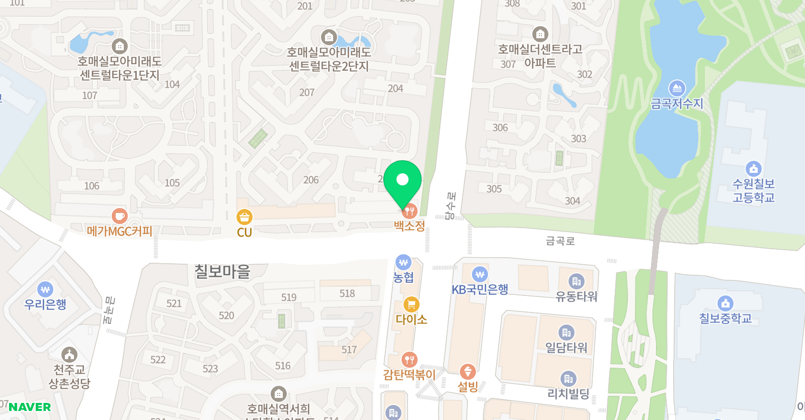 영 어학원 위치