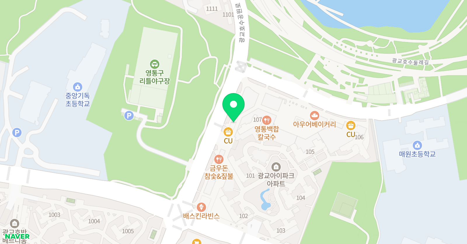 책읽는루브르아뜰리에 광교앨리웨이미술학원 위치