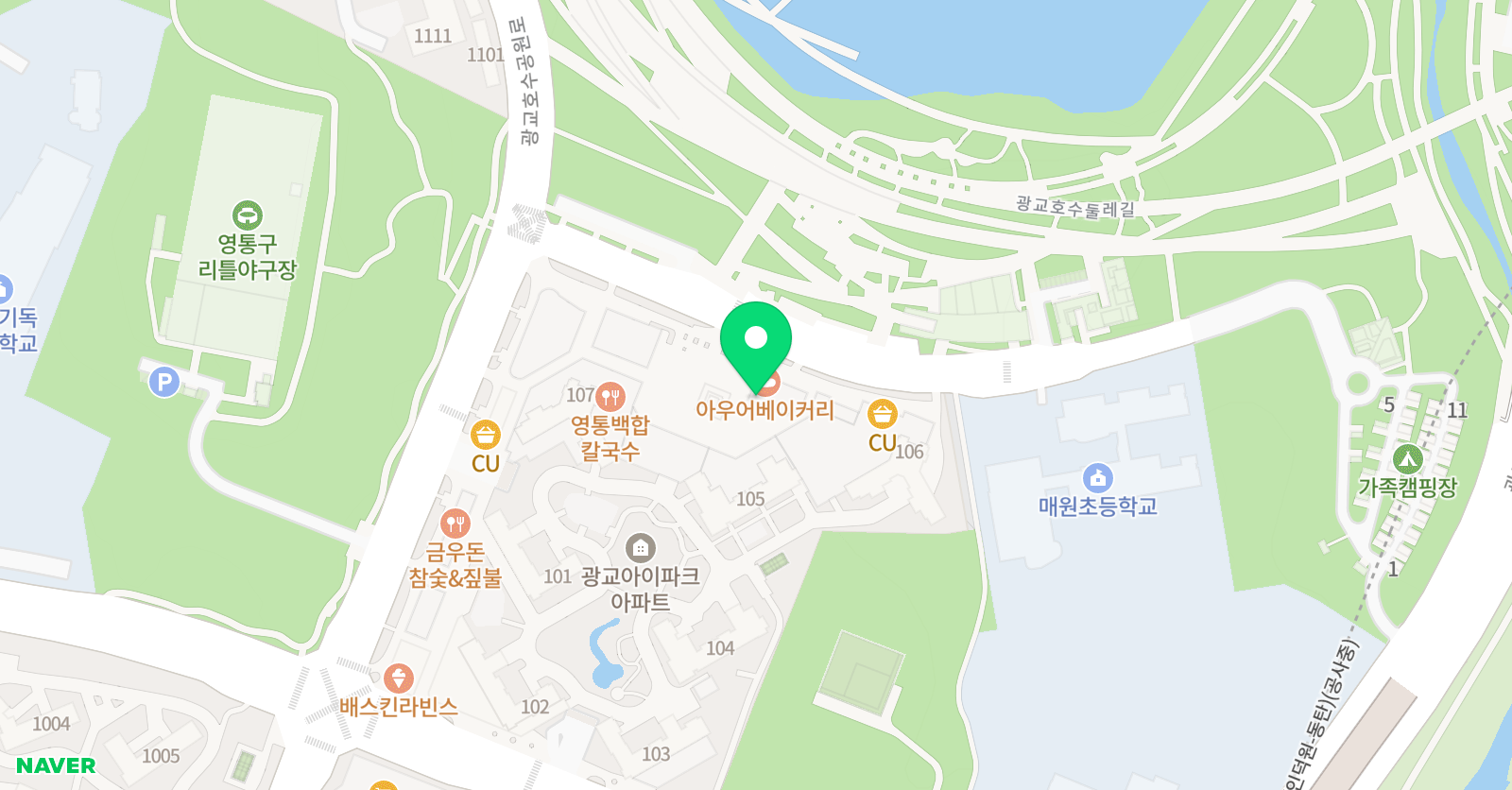 찰리스빅레드하우스 광교어학원 위치