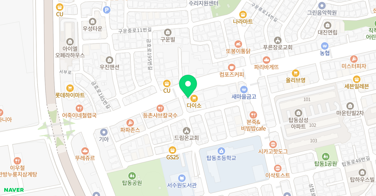 제이엠 학원 위치