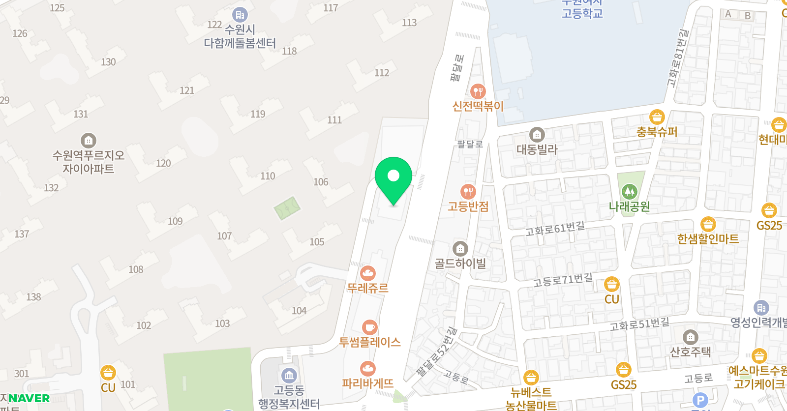 이룸 수학학원 위치