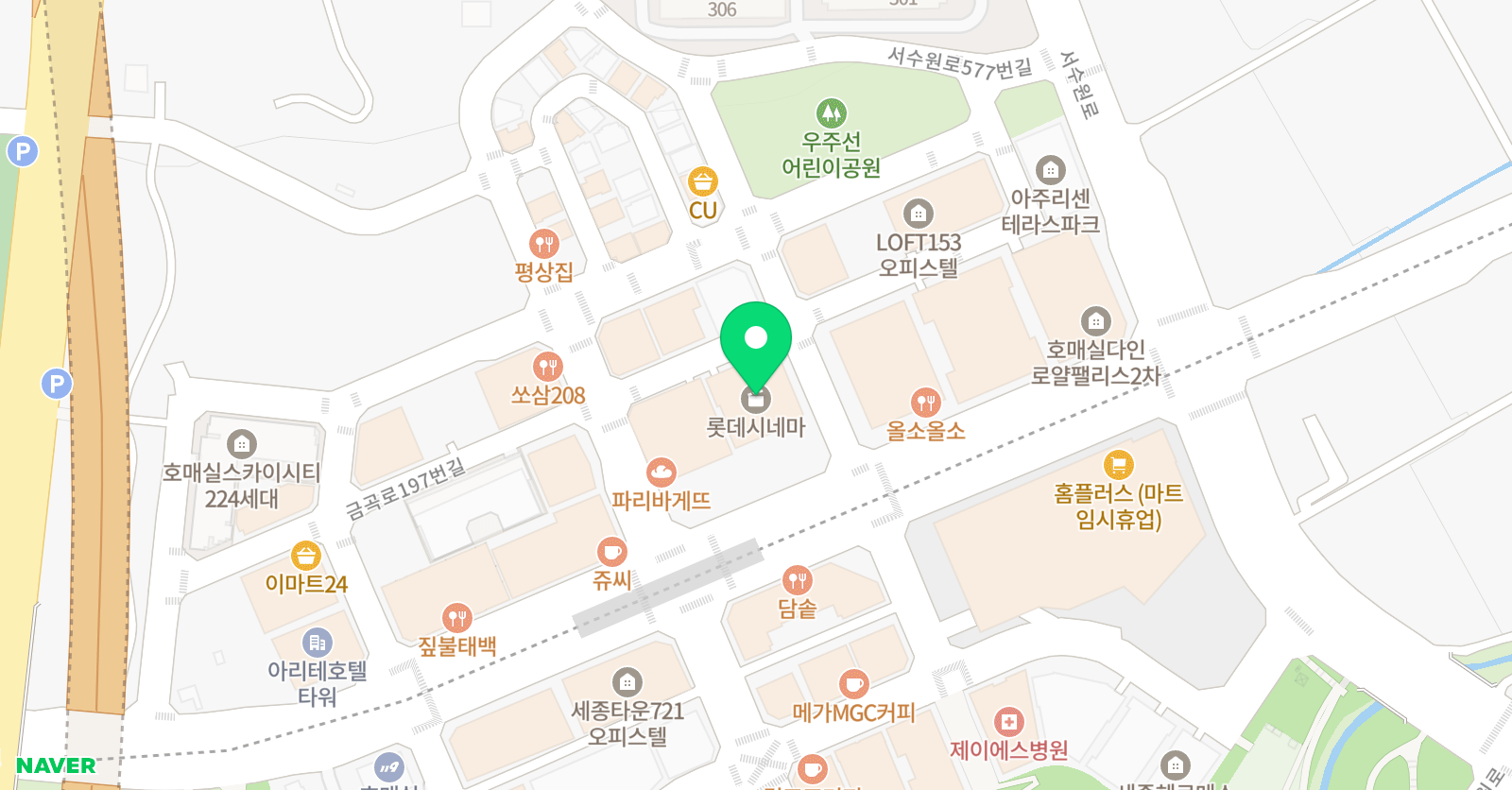 미술로생각하기 수원호매실센터 위치