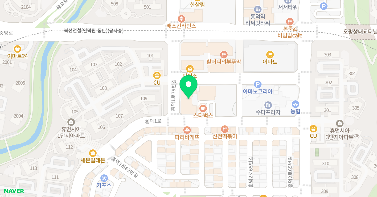예종 바이올린플룻음악학원 위치