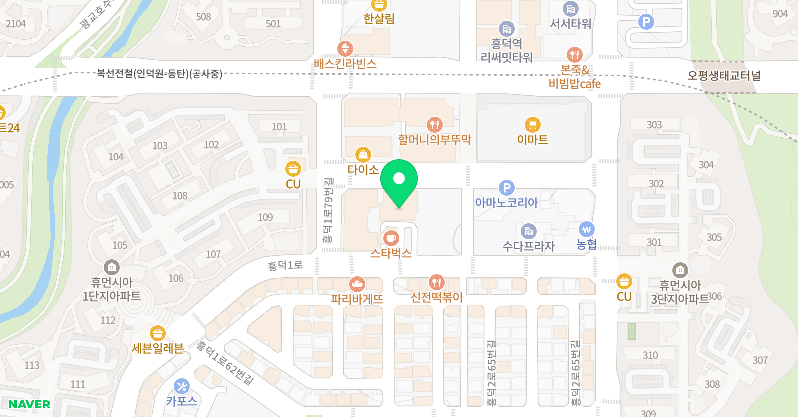 윤선생 우리집앞 영어교실 흥덕학원 위치