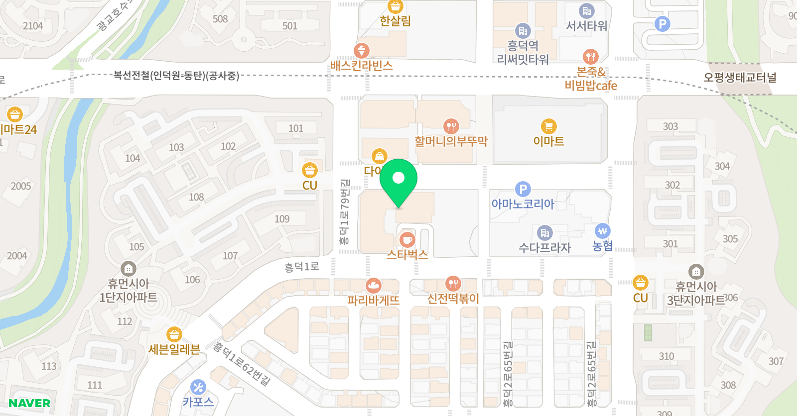 슬로우리 영어수학학습코칭 학원 위치