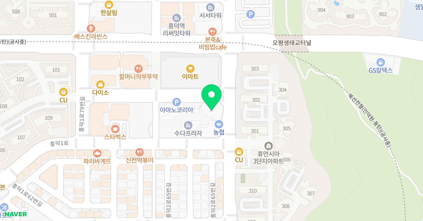 나다울 미술학원 위치