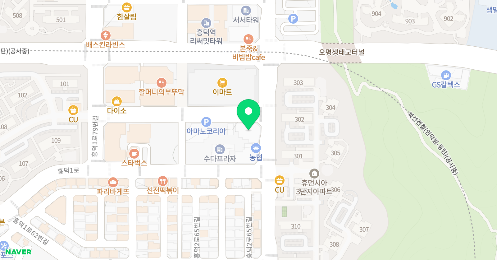 위너 태권도장 위치
