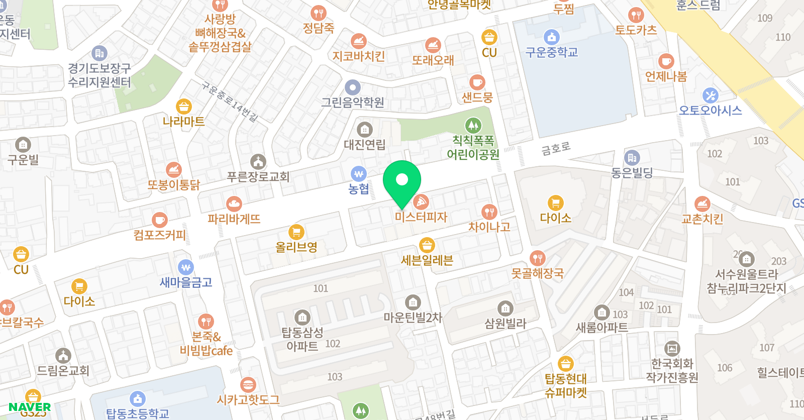 공간샘 이승희 영어 위치