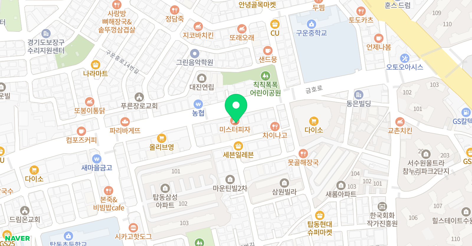 레인보우 음악줄넘기 위치