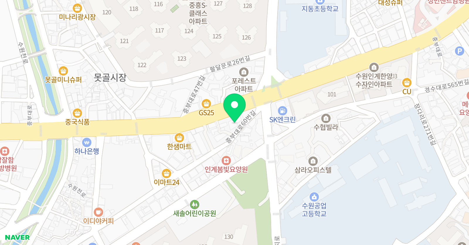 먹빛동양화 미술학원 위치