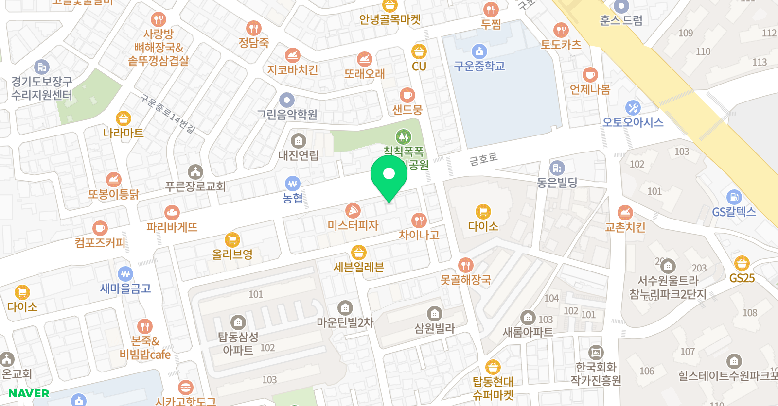 미디시티 실용음악학원 위치