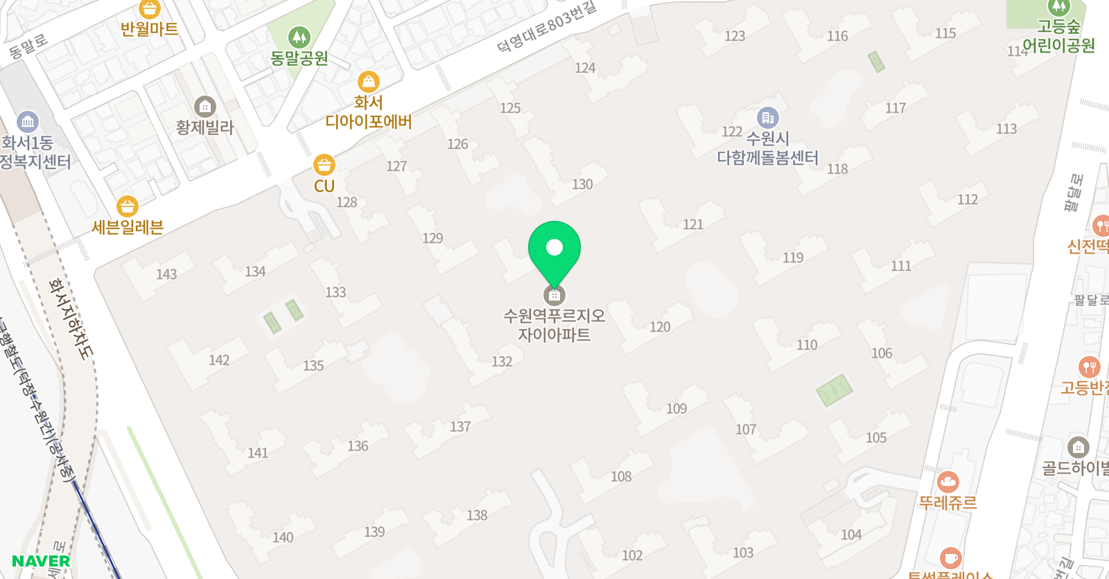 하이 실용음악 위치