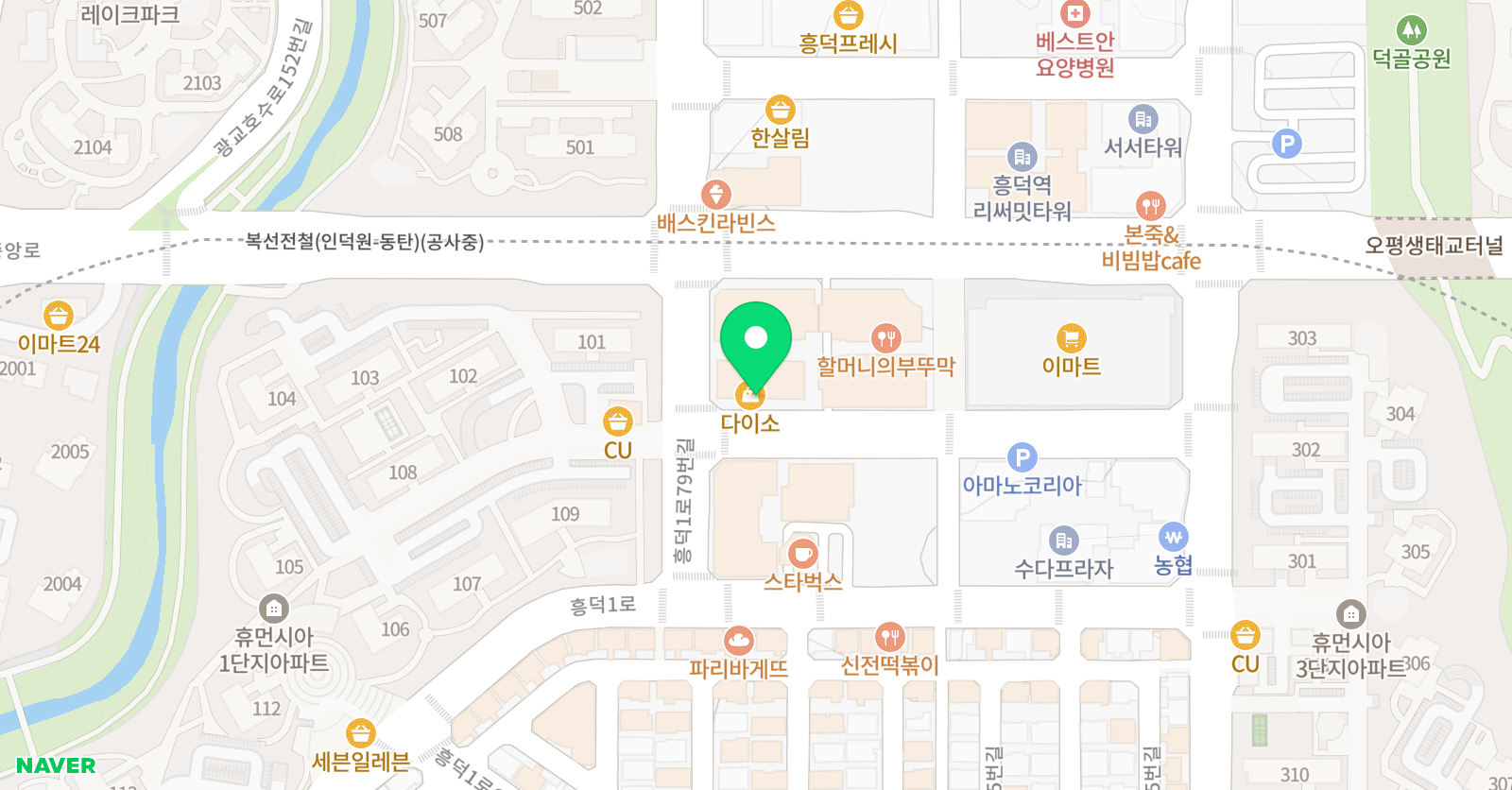 다이아 중국어학원 위치