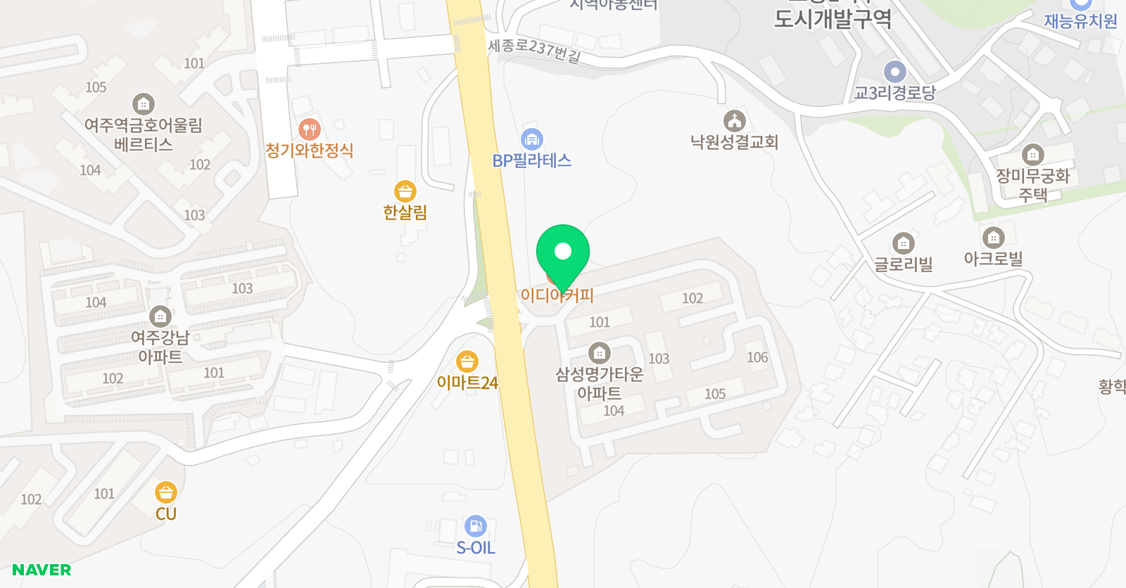 샐리 영어교습소 위치