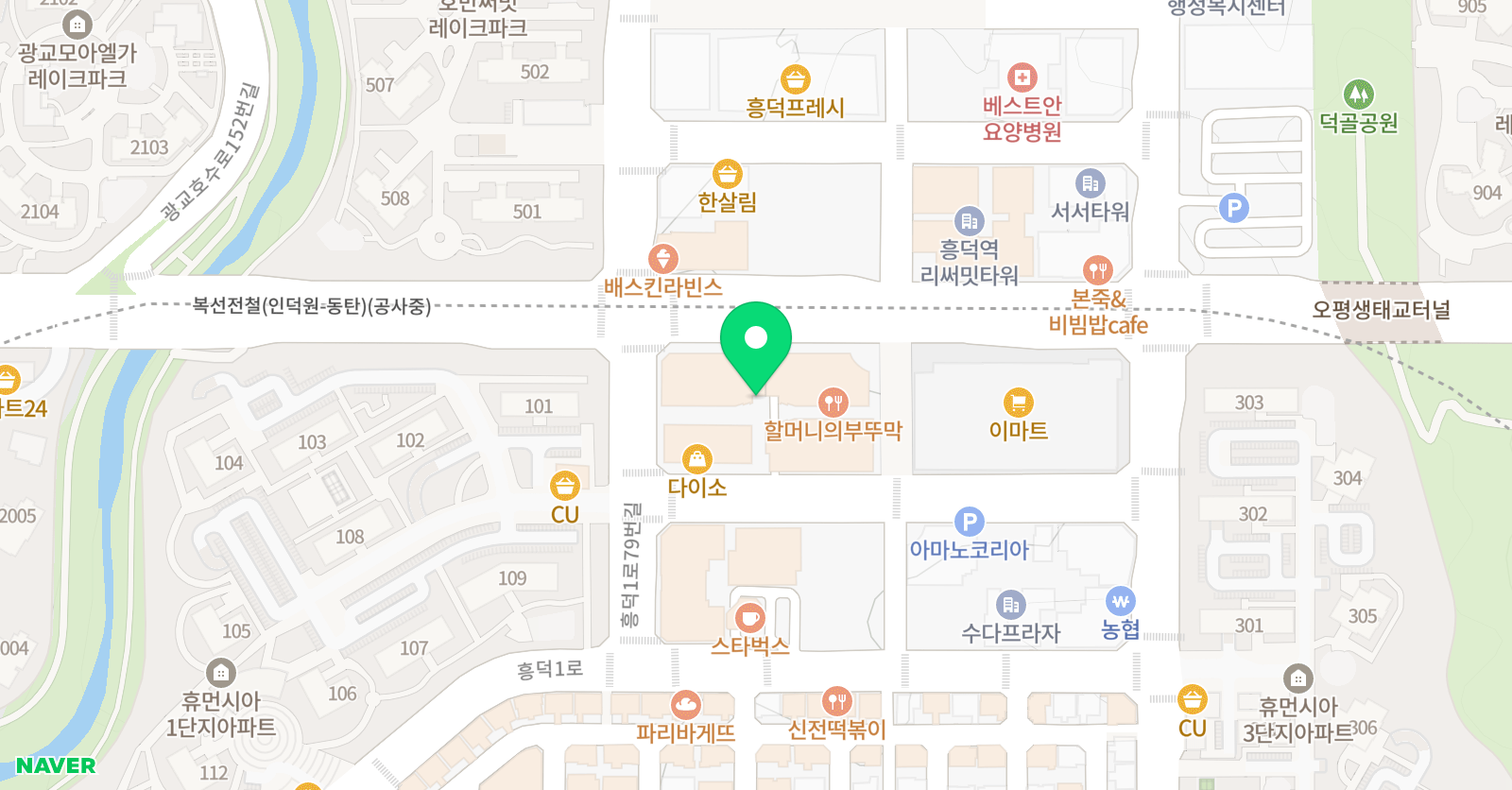 마일즈어학원 위치