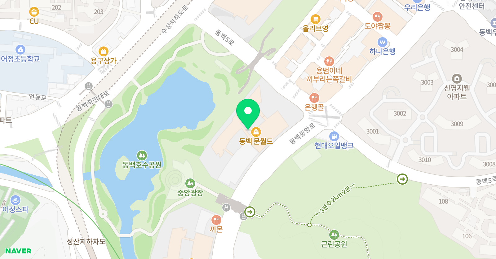 연 중국어교습소 위치