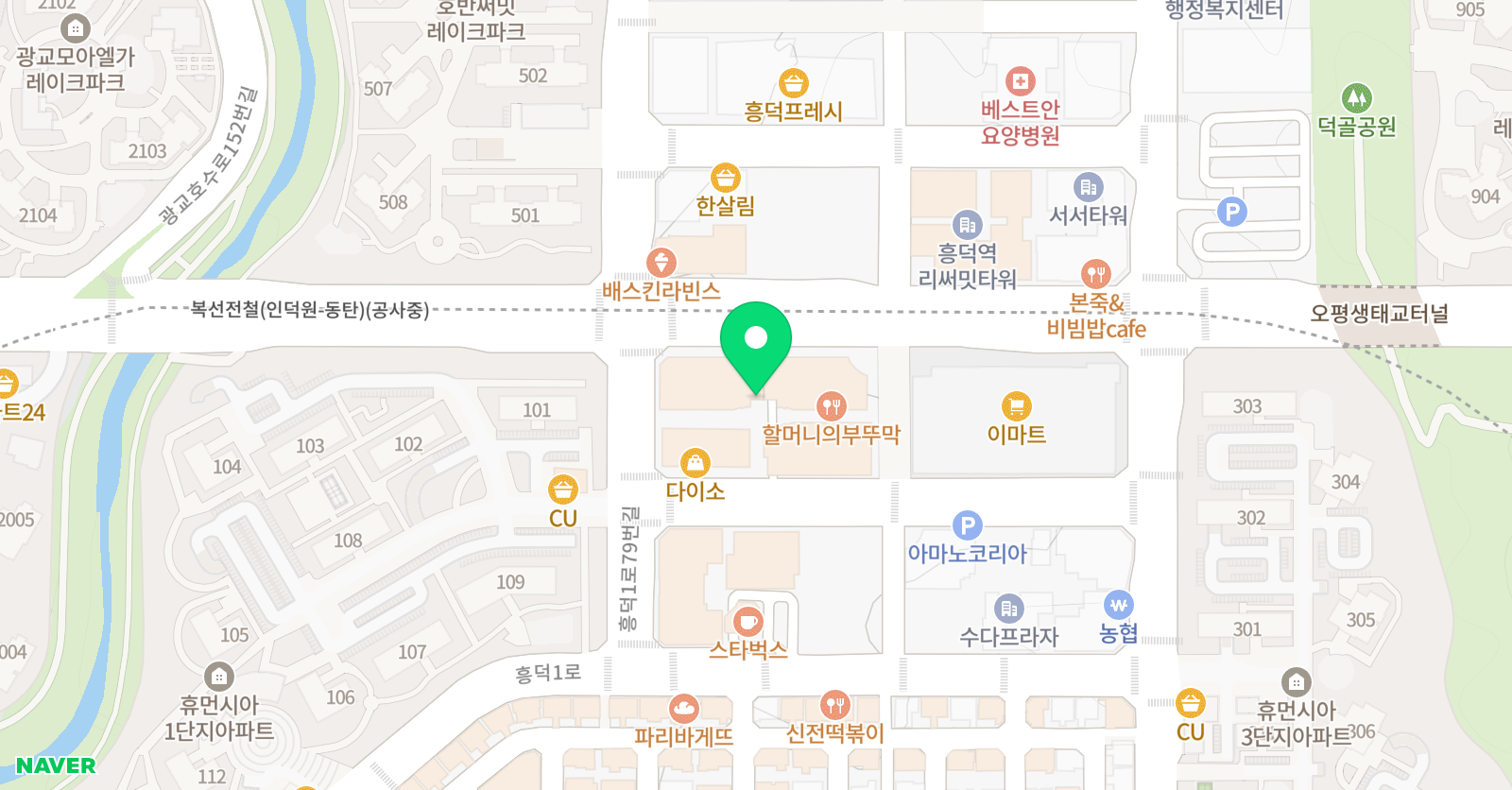잉글리시에그 용인흥덕센터 위치