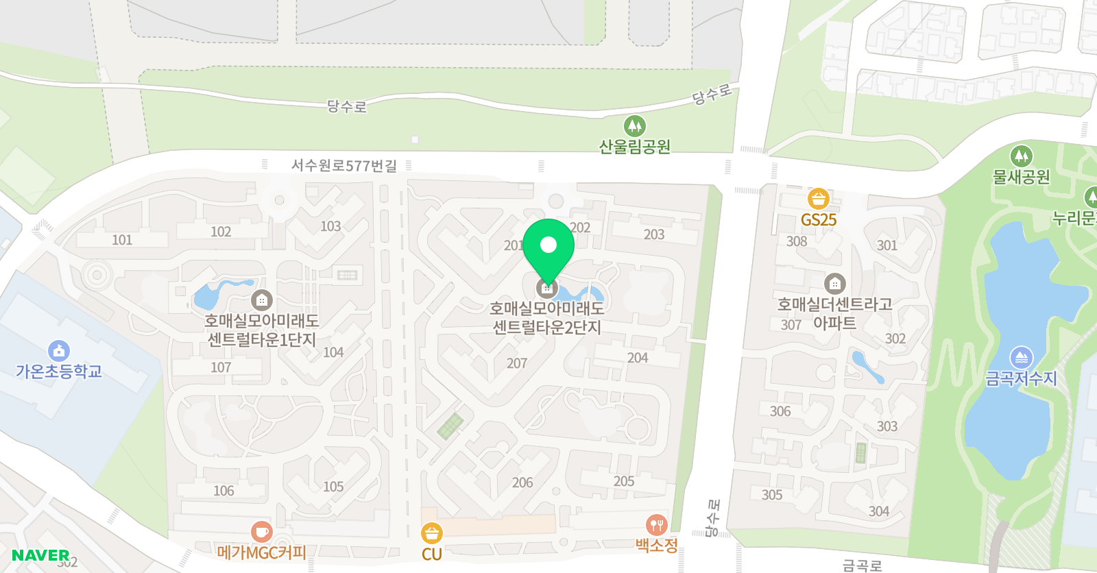 후플룻 교습소 위치