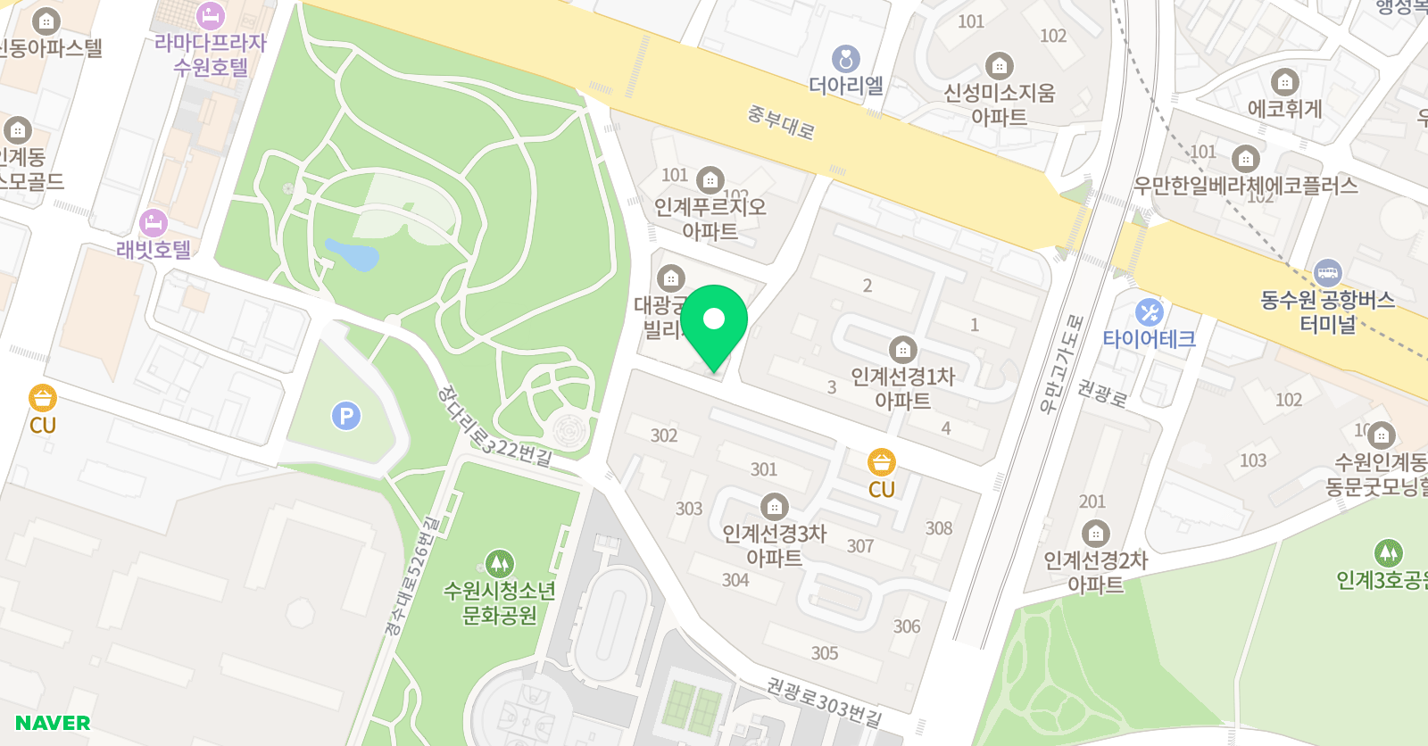하늘 음악교습소 위치