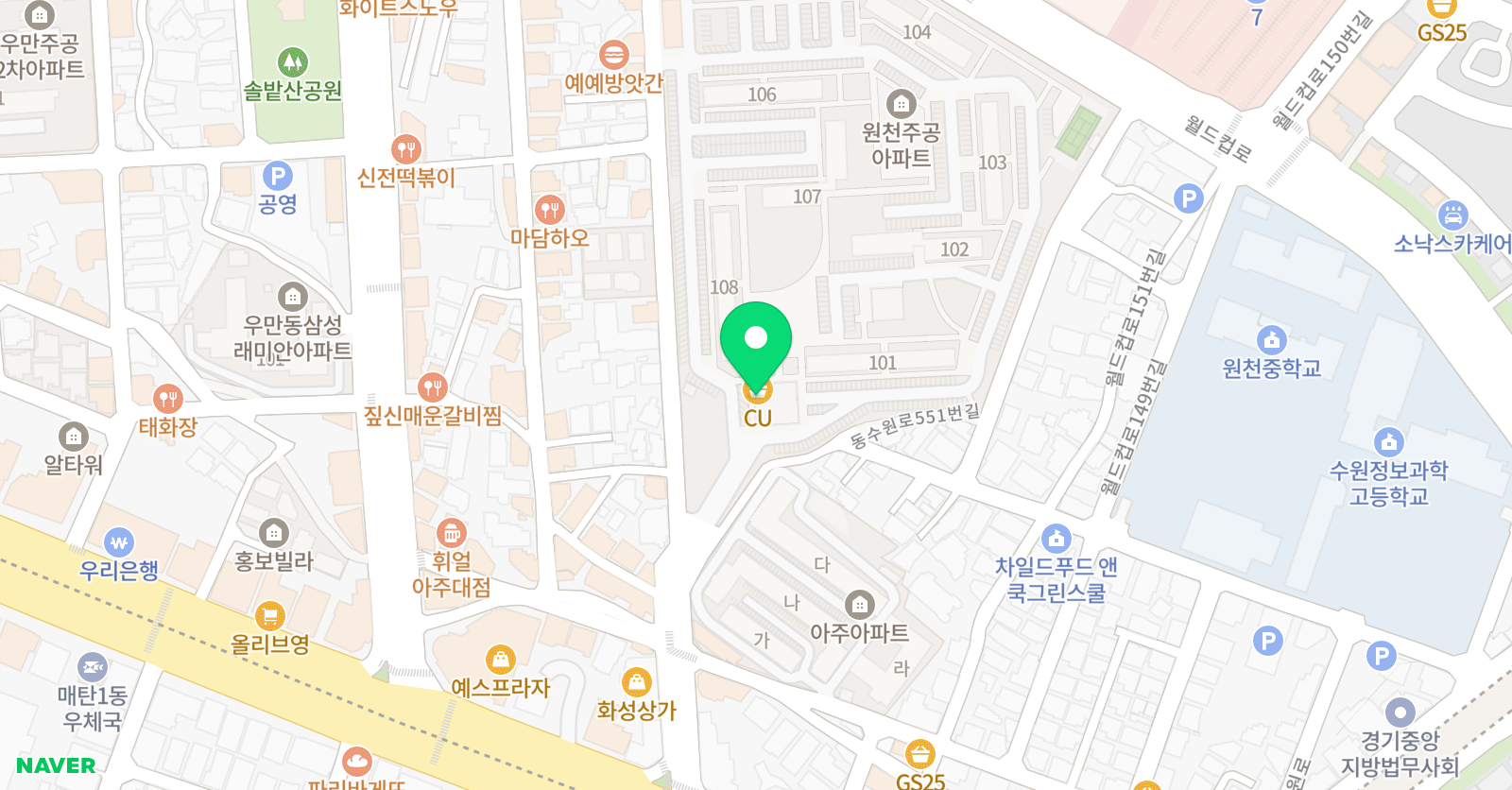 리더스 영어교습소 위치