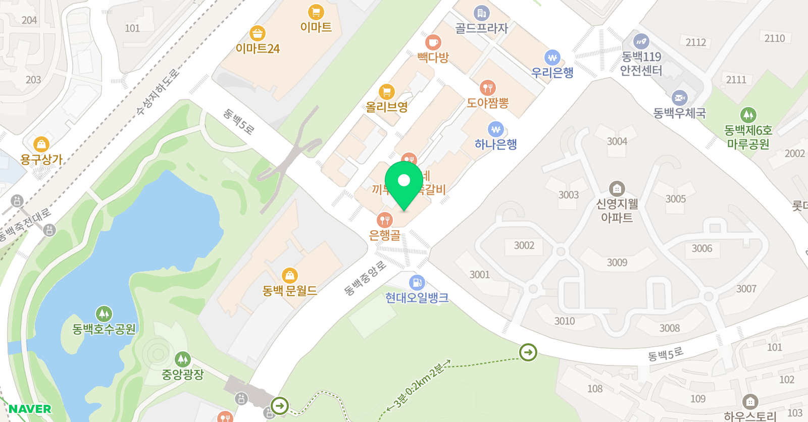 에이닷 영어학원 용인동백지점 위치