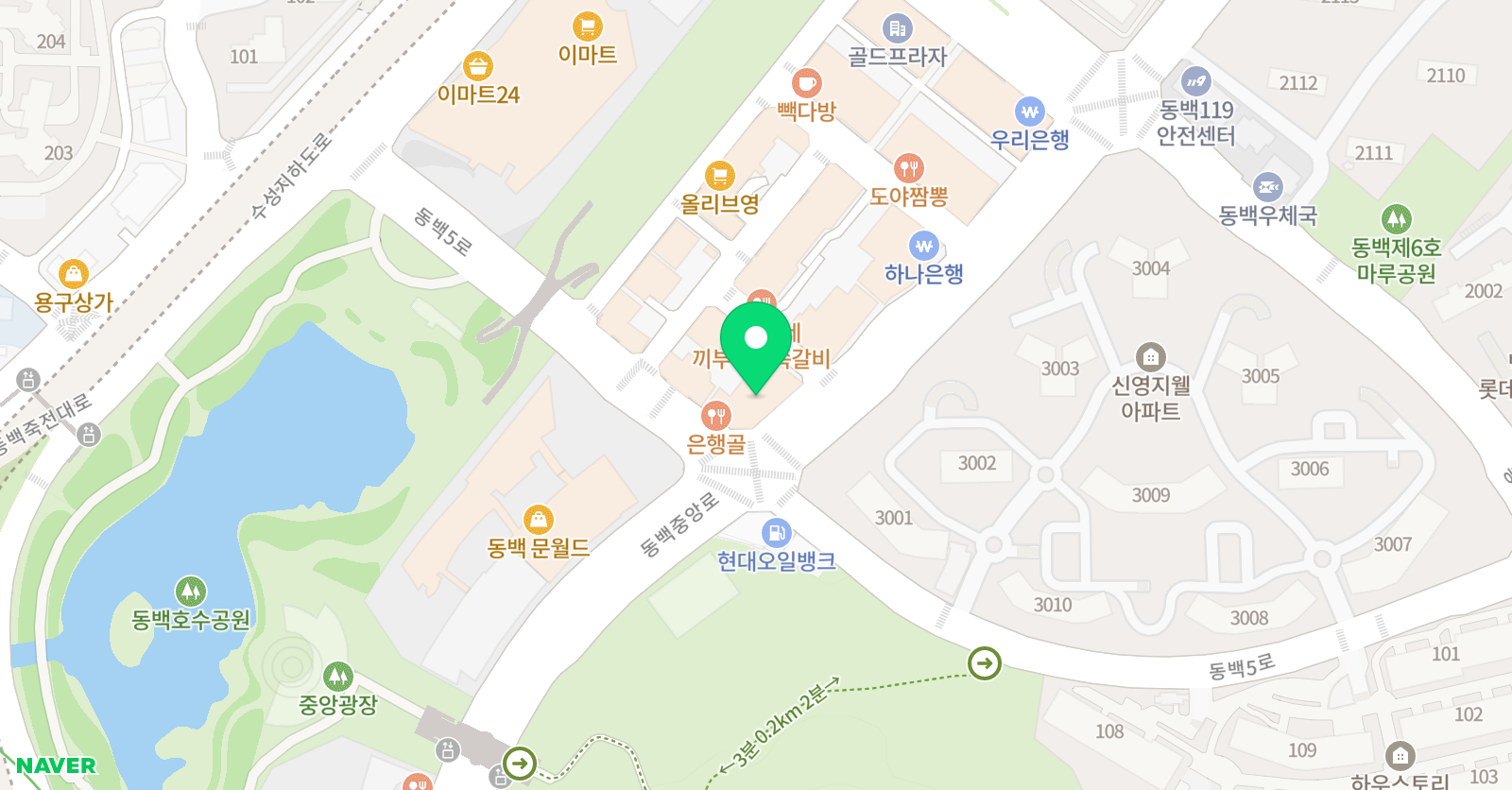 하이어 수학학원 위치