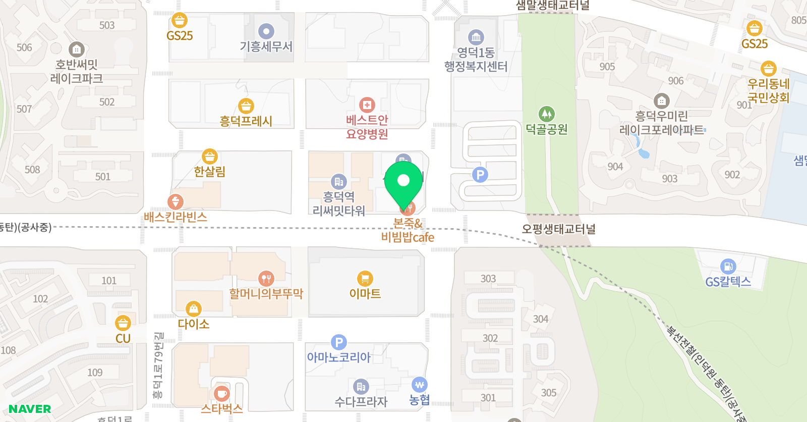 아임가베 수학교습소 위치