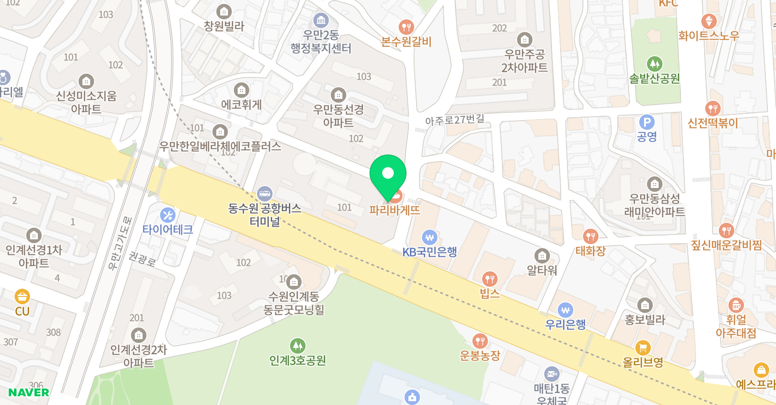 본스타 수원연기보컬학원 위치