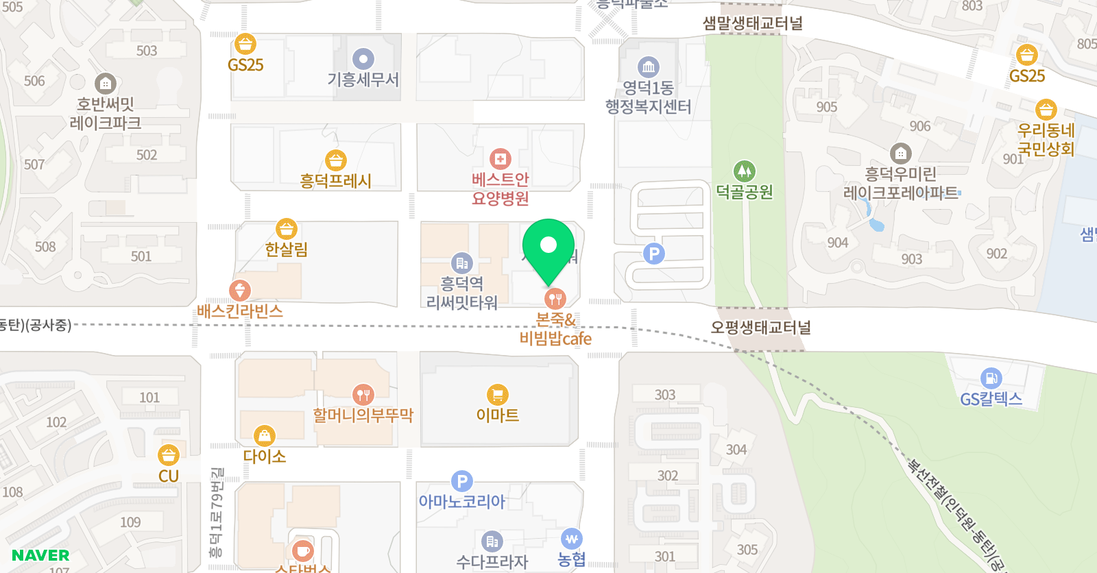 스토아 학원 광교점 위치
