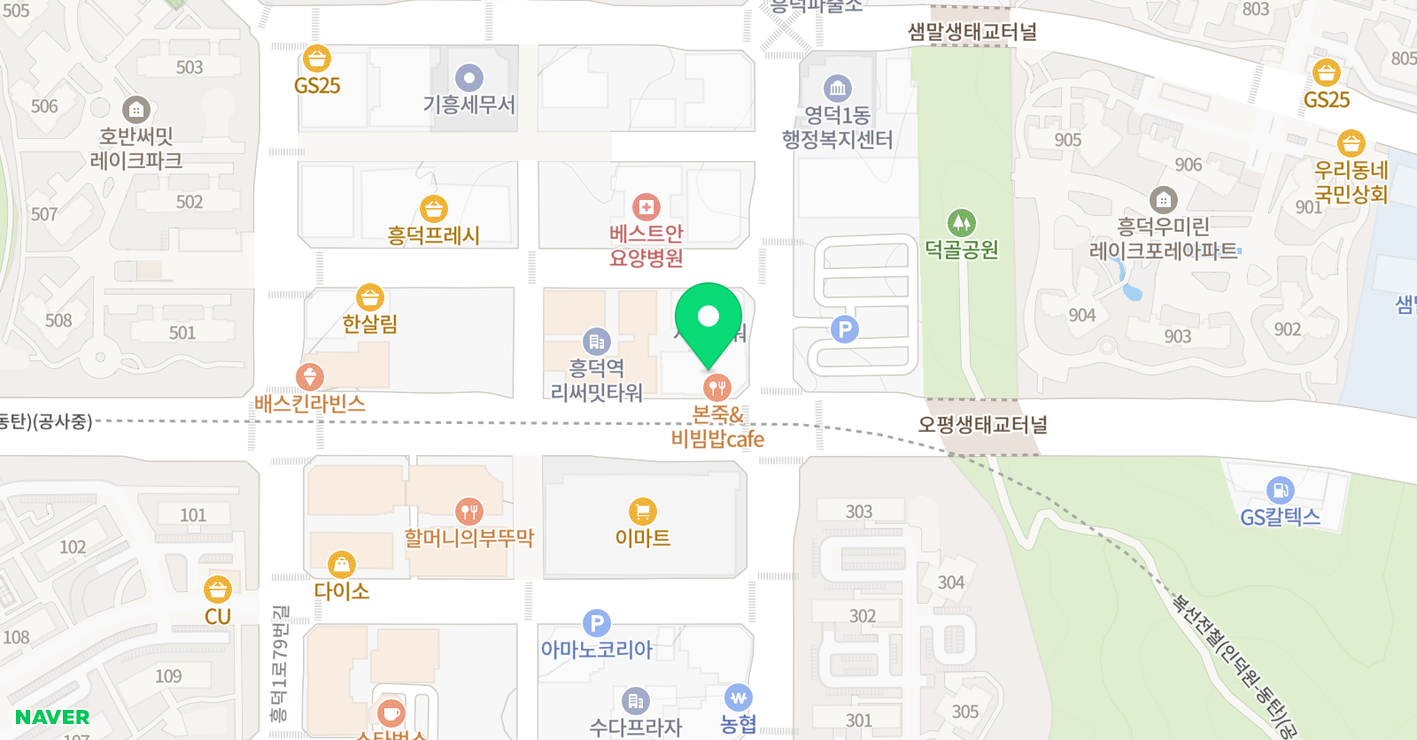 골든트리 영어학원 위치